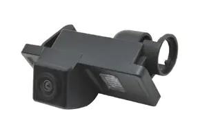Nově v e-shopu - CCD parkovací kamera Citroen