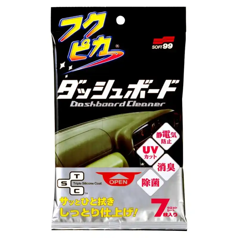 Cenová bomba | Ubrousky na plasty Soft99 Fukupika Dashboard Cleaning Cloth (7 pcs)