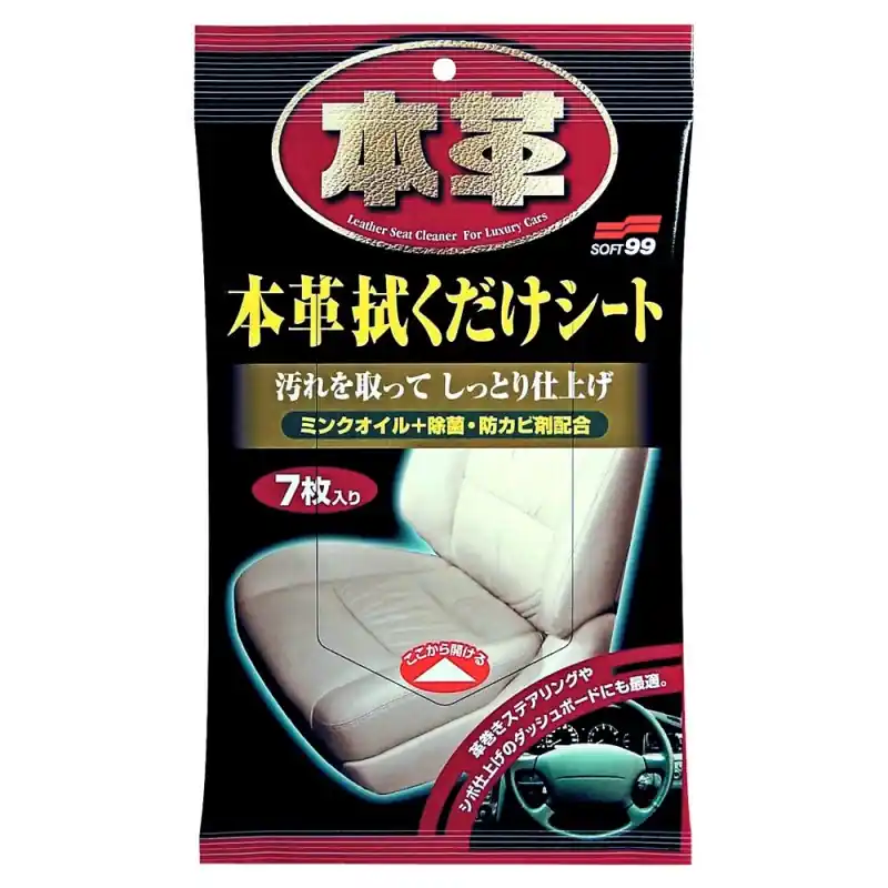 Skvělé hodnocení - Ubrousky na kůži Soft99 Leather Seat Cleaning wipe (7 pcs)