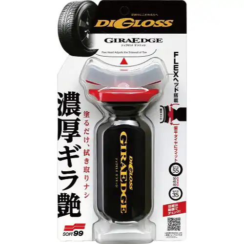 Ušetřete nyní - Impregnace pneumatik Soft99 Digloss GiraEdge (70 ml)