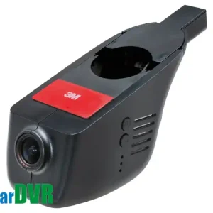 Kvalitní produkt - HD DVR kamera s Wi-Fi VW / Škoda / Seat bez dešťového senzoru