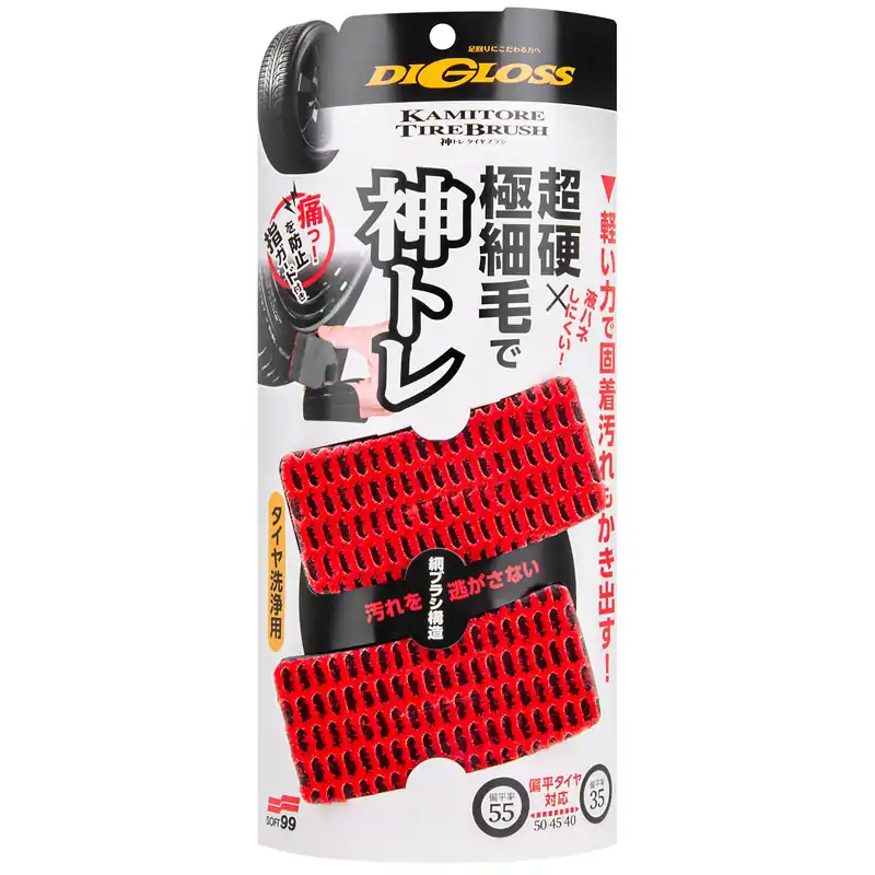 Čerstvá novinka - Kartáče na pneumatiky Soft99 Digloss Kamitore Tire Brush
