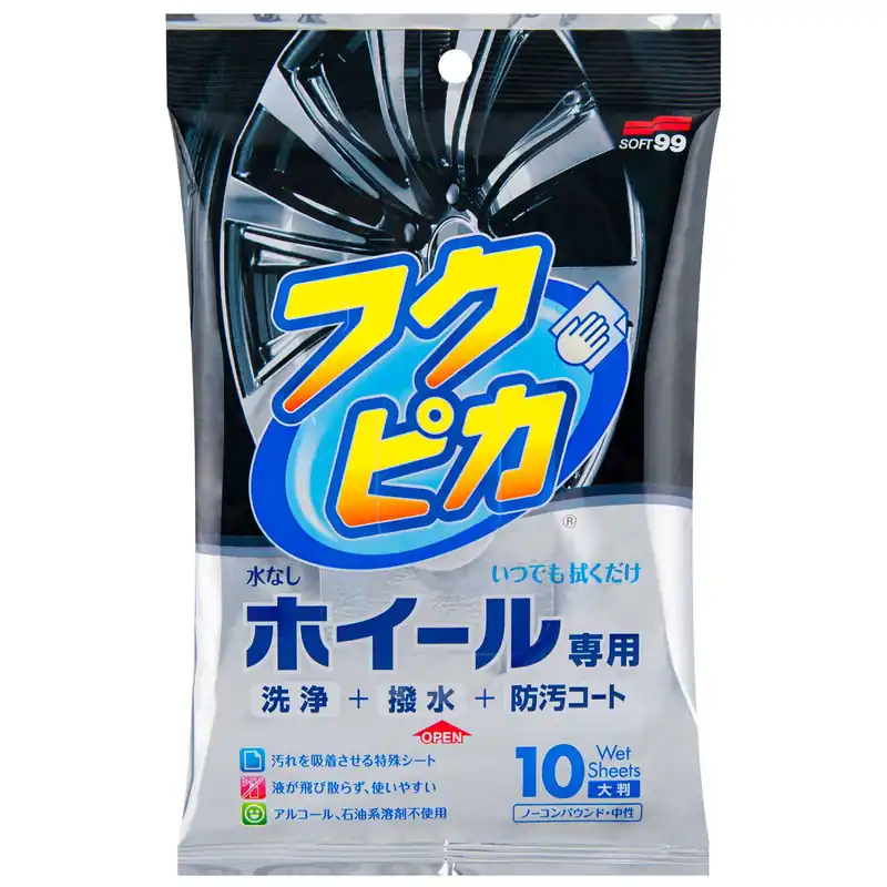 Omezené zásoby - Utěrky na ALU kola Soft99 Fukupika Wheel Cleaning Wipes (10 pcs)