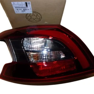 Nově přidáno | Světla Pravý Originál 9823728680 Peugeot